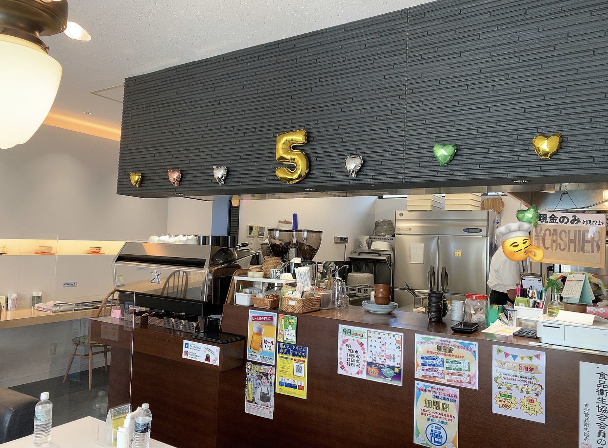 【5周年】 | のむカフェ |茨城県坂東市|お茶屋さん運営